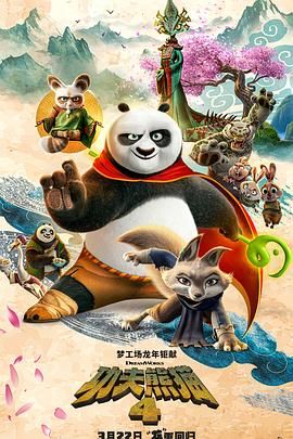 国产色呦呦